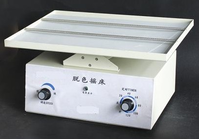 RY-DY-YC123 Óɫu